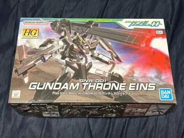 HG 1/144 건담 슬로네 아인