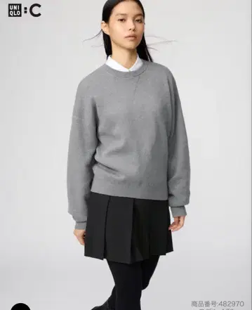 UNIQLO 유니클로 스무스 코튼 크루넥 스웨터 그레이 M 사이즈