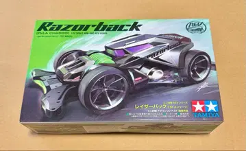 타미야 미니 사륜구동 레이저 백 FM-A 섀시