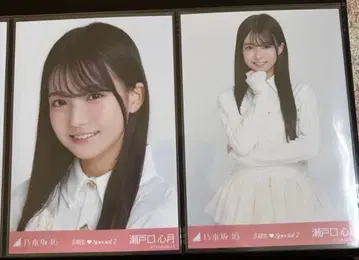 세토구치 신게츠 6기생 special2