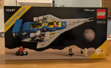 [새상품] LEGO Galaxy Explorer 10497 은하 탐험대