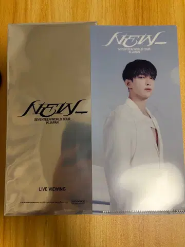 SEVENTEEN NEW 라이브 뷰잉 특전 도겸