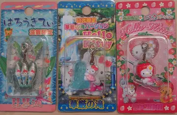 [하자품] Hello Kitty 지역 한정 키티 지퍼 마스코트