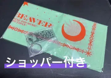 SUPER BEAVER 2024 무도관 회장 한정판 반다나 키링