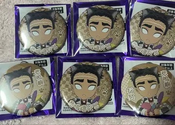 귀멸의 칼날 난자타운 캔뱃지 히메지마 교메이