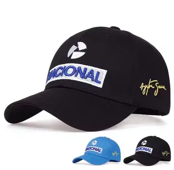 NACIONAL 캡 2개 세트 블랙, 파랑, 아일톤 세나