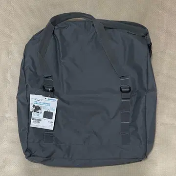 시마노 토트 BA-048T 그레이 20L