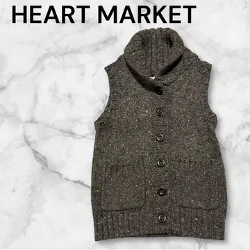 하트마켓 카우친 베스트 케이블 니트 그레이 프리 사이즈