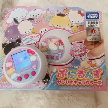 타카라토미 말랑쁘니(푸니룬즈) 산리오 캐릭터