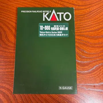 KATO 도쿄 메트로 시리즈 10000 10-866 N 게이지