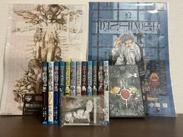 [ 전권 세트 ] 데스노트+굿즈 묶음 판매 가격 인하