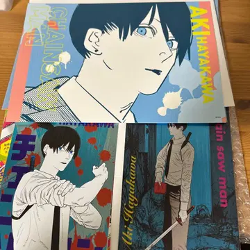 체인소 맨 엽서 아키 원작