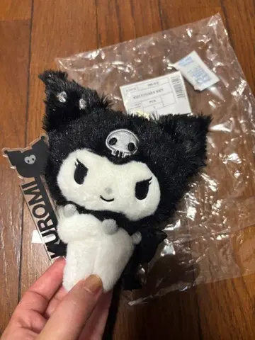 산리오 쿠로미 마스코트 홀더