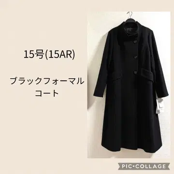 새상품 블랙 포멀 코트 15호(15AR)