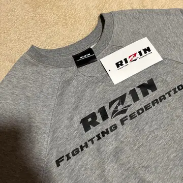 RIZIN 시마무라 콜라보 트레이닝복 XL 사이즈 새상품