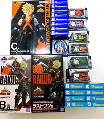 제일복권 나의 히어로 아카데미아 여러가지 세트