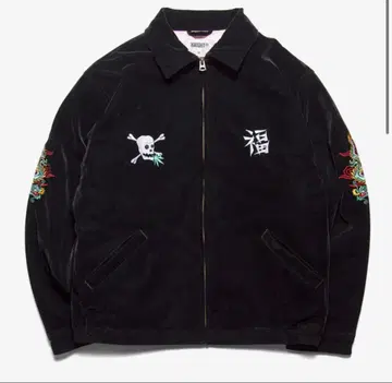SOUVENIR JACKET