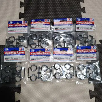 미니 사륜구동 슈퍼 하드 로우 하이트 타이어 블랙