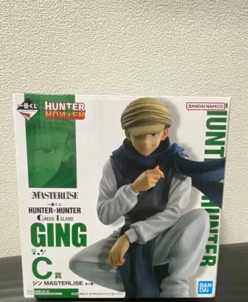 헌터헌터 제일복권 그리드 아일랜드 진 피규어