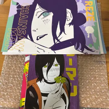 체인소 맨 엽서 레제 원작