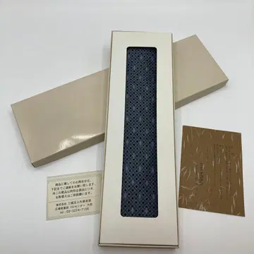 MITSUKOSHI 네이비 넥타이 기프트 박스 포함