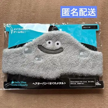 시마무라 하구레메탈 헤어 터번