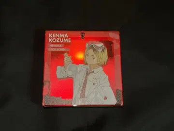 하이큐 BIG 오로라 블로키 코즈메 켄마