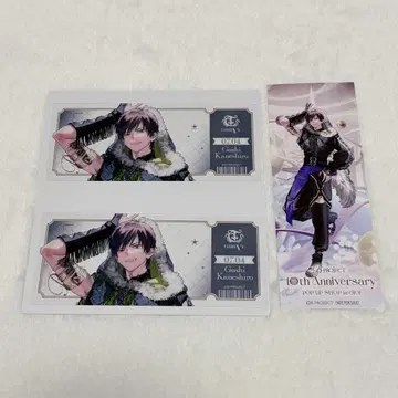 킨죠 고시 티켓풍 클리어 카드 에포스 특전 10th