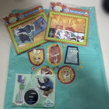 해피 복권 주토피아 세트 판매