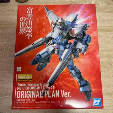 GUNDAM F91 Ver.2.0 ORIGINAL PLAN Ver.