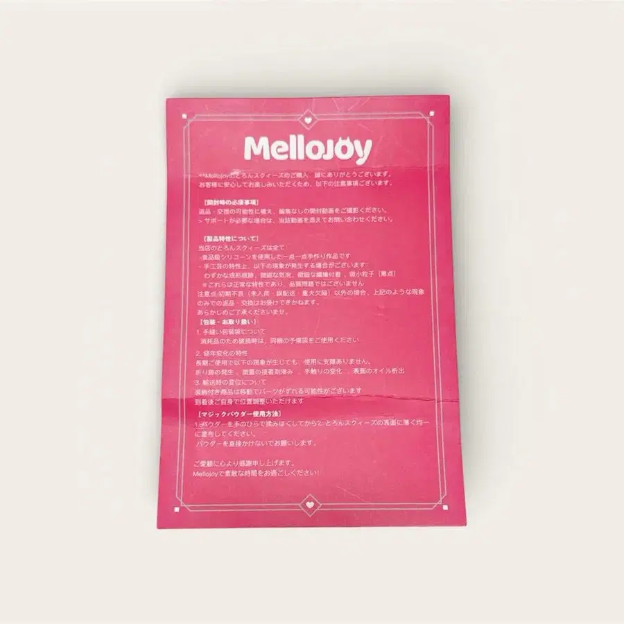 4번째 상품 이미지