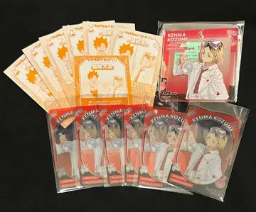 점페스 쇼와노트 하이큐!! 코즈메 켄마 블로키