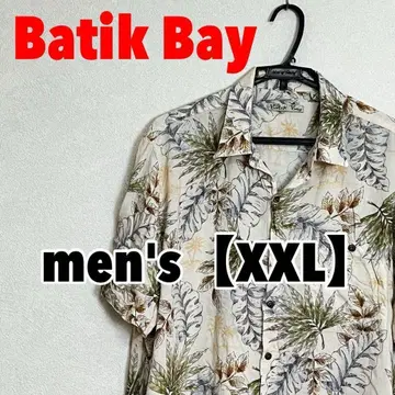 A292 [ Batik Bay ] 반팔 셔츠 [ XXL ]