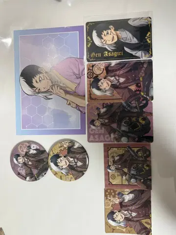 닥터스톤 아사기리 겐 캔뱃지, 씰, 컬렉션 카드, 특전