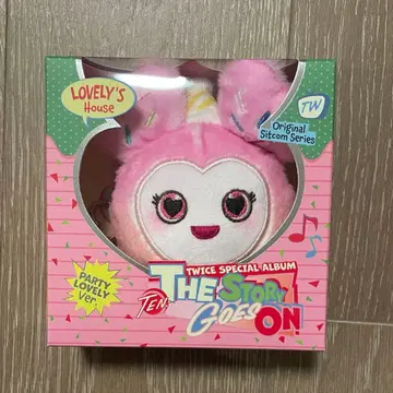 TWICE TEN PARTY LOVELY VER