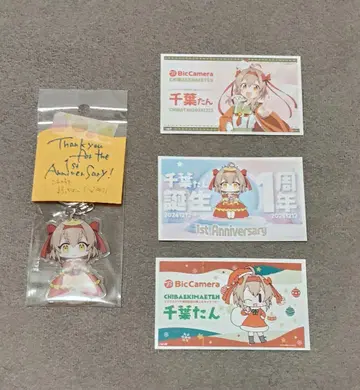 빅카메무스메 치바땅 아크릴 키링 빅카메라 의인화 1주년 기념