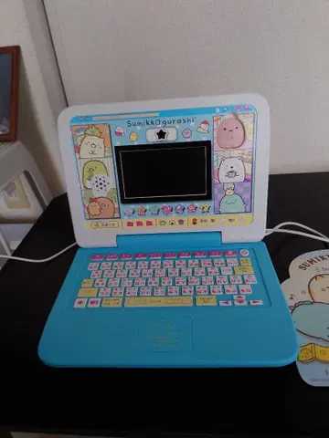 스미코구라시 완구 컴퓨터