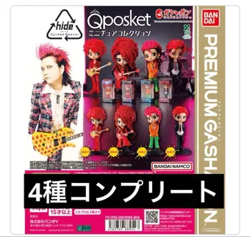 [ 새상품 ] Q posket -hide- 미니어처 컬렉션 4종 세트