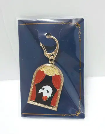 팬텀 마스크 키링