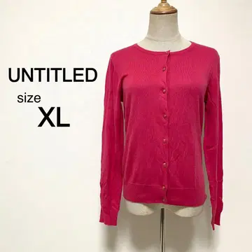 UNTITLED 핑크 컬러 가디건