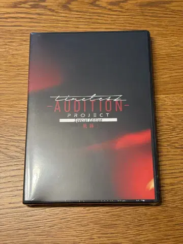 [ DVD ] timelesz project -AUDITION- 궤적