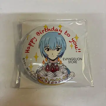EVANGELION STORE 생일 선물 캔뱃지 아야나미 레이