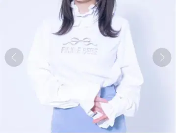 FickleBebe 로맨틱 로고 블라우스 화이트