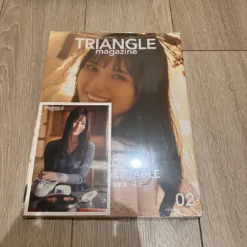 코사카 나오 히나타자카46 triangle 특전 미개봉