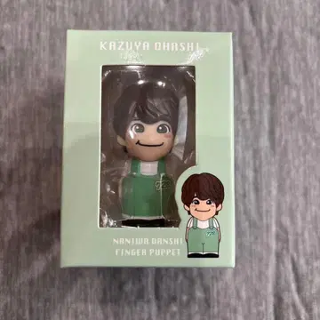 나니와단시 오하시 카즈야 손가락 인형