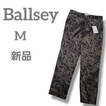 새상품 Ballsey 여성용 테이퍼드 팬츠 38