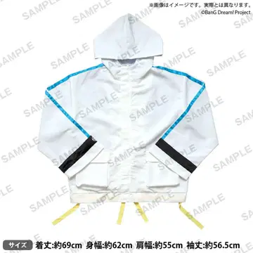 [새상품] MyGO!!!!! 라이브 의상풍 오버 자켓