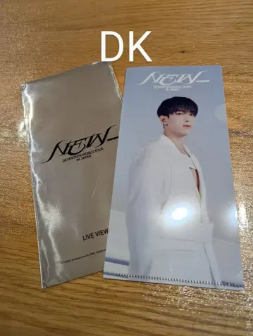 SEVENTEEN 도겸 티켓 홀더