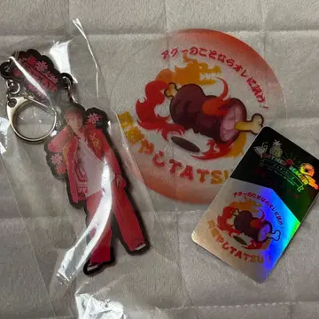 보이멘 츠지모토 타츠노리