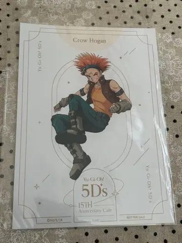 유희왕 브로마이드 크로우